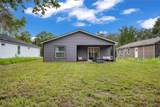 1765 Roseberry Lane - Photo 7