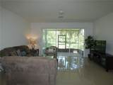 6105 Twain Street - Photo 10