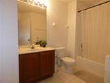 6105 Twain Street - Photo 33