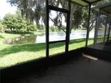6105 Twain Street - Photo 37