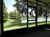 6105 Twain Street - Photo 39