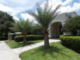 6105 Twain Street - Photo 46