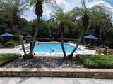 6105 Twain Street - Photo 47