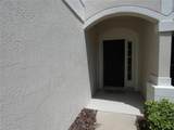 6105 Twain Street - Photo 5