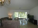 6105 Twain Street - Photo 7