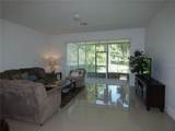 6105 Twain Street - Photo 8