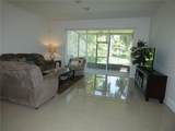 6105 Twain Street - Photo 9