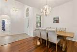 1154 Kersfield Circle - Photo 11