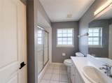 11200 Rosehill Drive - Photo 19