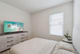 5805 Arboretum Street - Photo 14