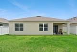 5805 Arboretum Street - Photo 18