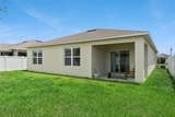 5805 Arboretum Street - Photo 19
