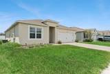 5805 Arboretum Street - Photo 2