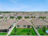 5805 Arboretum Street - Photo 21