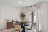 5805 Arboretum Street - Photo 8