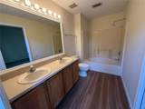 2961 Newmark Drive - Photo 6
