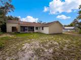 3143 Boxelder Street - Photo 5