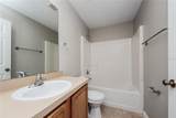 1740 Minnow Court - Photo 13