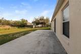 1740 Minnow Court - Photo 14