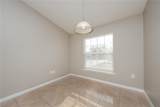1740 Minnow Court - Photo 5
