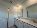 2945 Prosperity Way - Photo 11