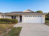546 Penns Neck Drive - Photo 18