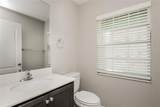 204 Fig Court - Photo 14