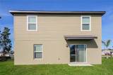 204 Fig Court - Photo 15
