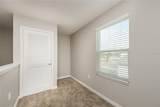 204 Fig Court - Photo 6