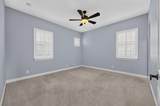 341 Reading Way - Photo 38