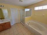 9722 Moss Rose Way - Photo 10