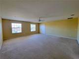 9722 Moss Rose Way - Photo 11