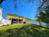 9722 Moss Rose Way - Photo 18