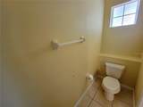 9722 Moss Rose Way - Photo 22