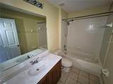 9722 Moss Rose Way - Photo 23