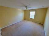 9722 Moss Rose Way - Photo 24