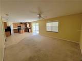 9722 Moss Rose Way - Photo 4