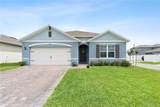 5825 Arboretum Street - Photo 1