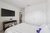 5825 Arboretum Street - Photo 11