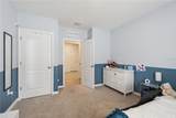 5825 Arboretum Street - Photo 12