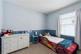 5825 Arboretum Street - Photo 15