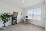 5825 Arboretum Street - Photo 16