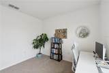 5825 Arboretum Street - Photo 17