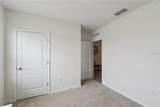 5825 Arboretum Street - Photo 18