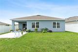 5825 Arboretum Street - Photo 22