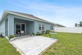 5825 Arboretum Street - Photo 23