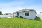 5825 Arboretum Street - Photo 24