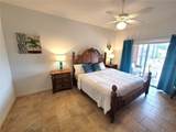 183 Highgate Park Boulevard - Photo 10