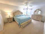 183 Highgate Park Boulevard - Photo 20