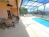 183 Highgate Park Boulevard - Photo 28
